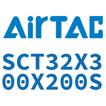 多位置倍力气缸 SCT32X300X200S