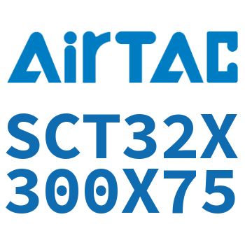 多位置倍力气缸 SCT32X300X75