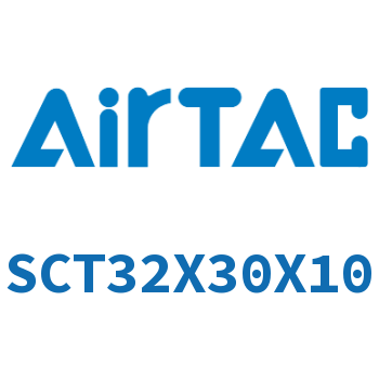 多位置倍力气缸 SCT32X30X10