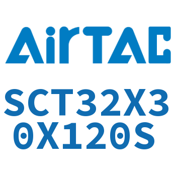 多位置倍力气缸 SCT32X30X120S