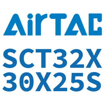 多位置倍力气缸 SCT32X30X25S