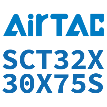 多位置倍力气缸 SCT32X30X75S