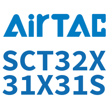 多位置倍力气缸 SCT32X31X31S