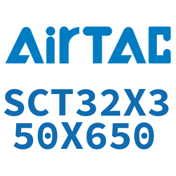 多位置倍力气缸 SCT32X350X650