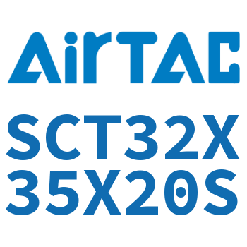 多位置倍力气缸 SCT32X35X20S