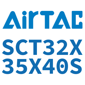 多位置倍力气缸 SCT32X35X40S