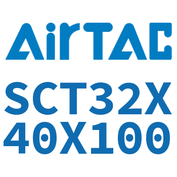 多位置倍力气缸 SCT32X40X100