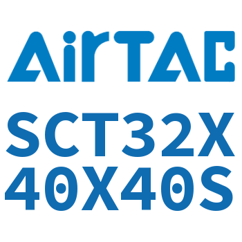 多位置倍力气缸 SCT32X40X40S