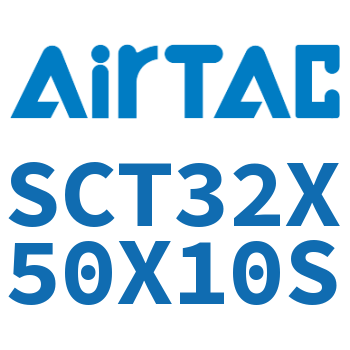 多位置倍力气缸 SCT32X50X10S
