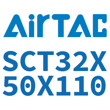 多位置倍力气缸 SCT32X50X110