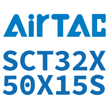 多位置倍力气缸 SCT32X50X15S
