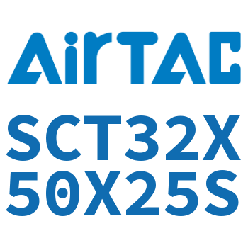 多位置倍力气缸 SCT32X50X25S