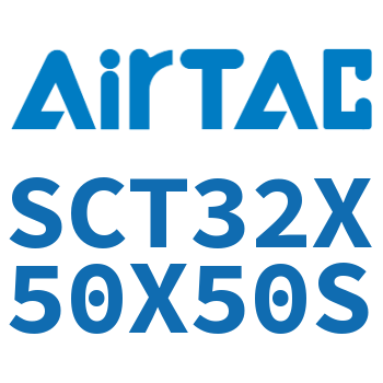 多位置倍力气缸 SCT32X50X50S