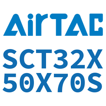 多位置倍力气缸 SCT32X50X70S