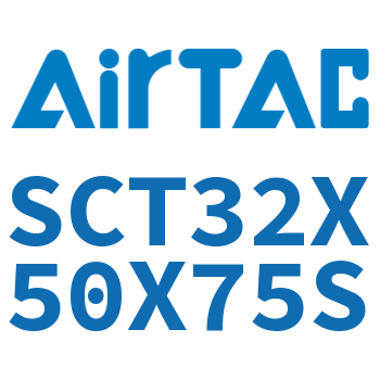 多位置倍力气缸 SCT32X50X75S