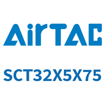 多位置倍力气缸 SCT32X5X75