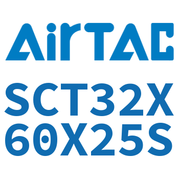 多位置倍力气缸 SCT32X60X25S