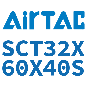 多位置倍力气缸 SCT32X60X40S