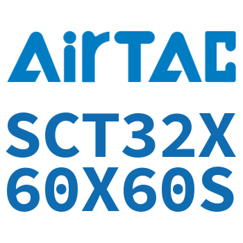 多位置倍力气缸 SCT32X60X60S