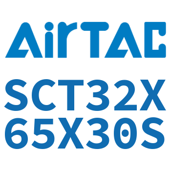 多位置倍力气缸 SCT32X65X30S
