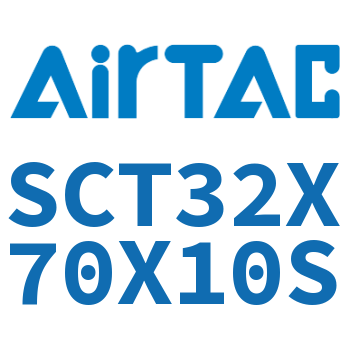 多位置倍力气缸 SCT32X70X10S