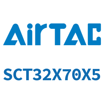 多位置倍力气缸 SCT32X70X5
