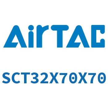 多位置倍力气缸 SCT32X70X70
