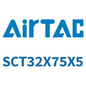 多位置倍力气缸 SCT32X75X5
