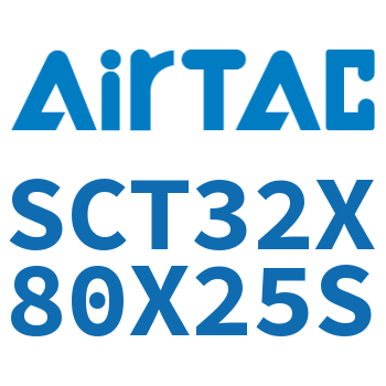 多位置倍力气缸 SCT32X80X25S