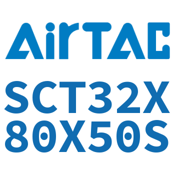 多位置倍力气缸 SCT32X80X50S