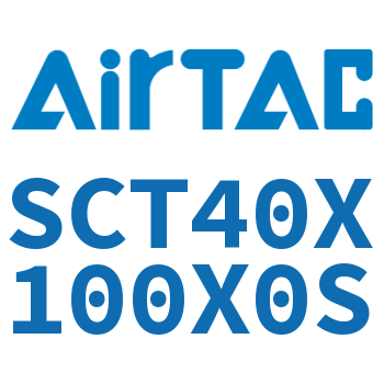 多位置倍力气缸 SCT40X100X0S