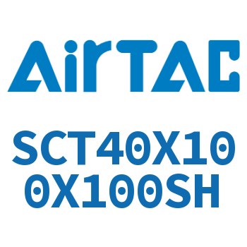 多位置倍力气缸 SCT40X100X100SH