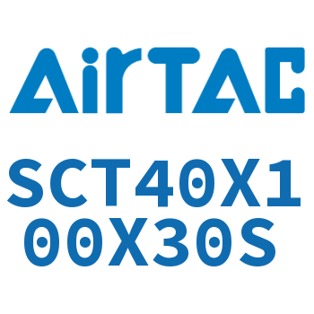 多位置倍力气缸 SCT40X100X30S