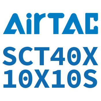 多位置倍力气缸 SCT40X10X10S