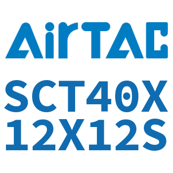 多位置倍力气缸 SCT40X12X12S