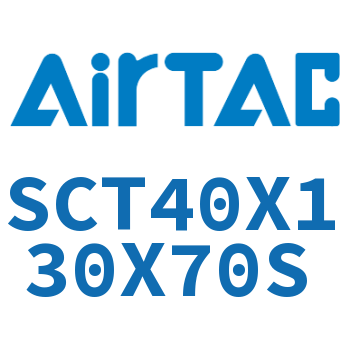 多位置倍力气缸 SCT40X130X70S