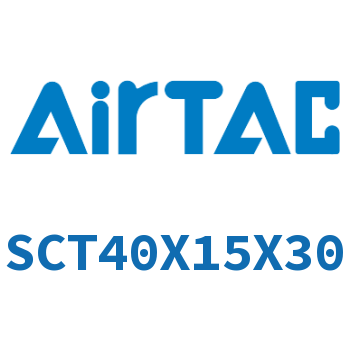 多位置倍力气缸 SCT40X15X30