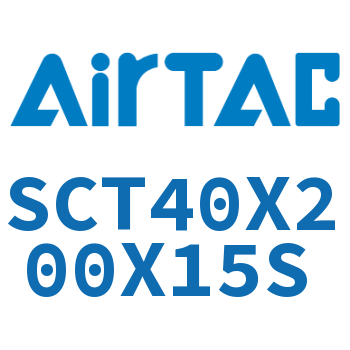 多位置倍力气缸 SCT40X200X15S