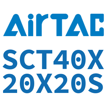 多位置倍力气缸 SCT40X20X20S
