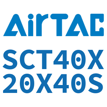 多位置倍力气缸 SCT40X20X40S