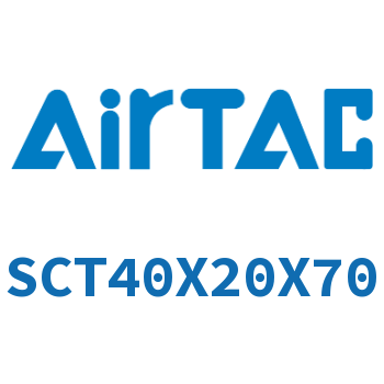 多位置倍力气缸 SCT40X20X70