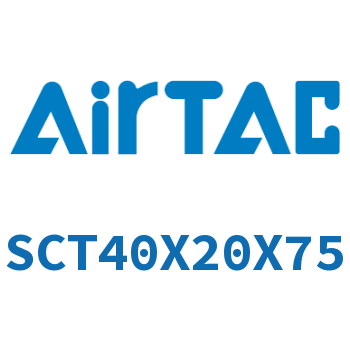 多位置倍力气缸 SCT40X20X75