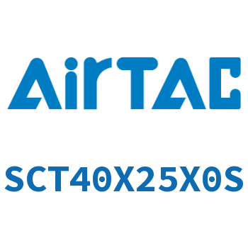 多位置倍力气缸 SCT40X25X0S