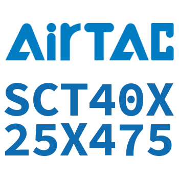 多位置倍力气缸 SCT40X25X475