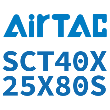 多位置倍力气缸 SCT40X25X80S