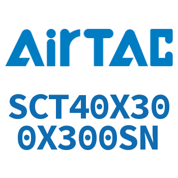 多位置倍力气缸 SCT40X300X300SN