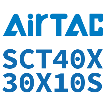 多位置倍力气缸 SCT40X30X10S