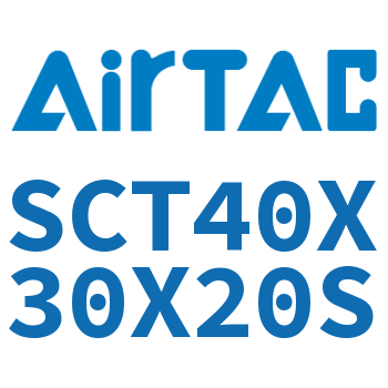 多位置倍力气缸 SCT40X30X20S