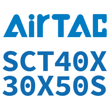 多位置倍力气缸 SCT40X30X50S