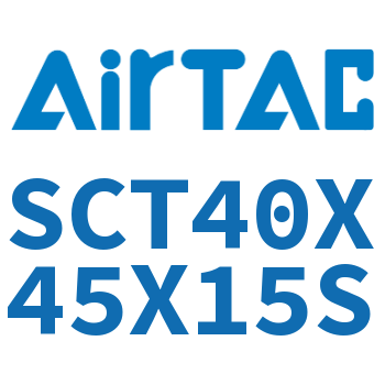 多位置倍力气缸 SCT40X45X15S